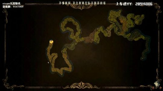 【饥荒联机】后期档养老教学 2019-09-12 23点场