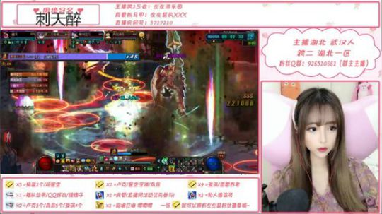左左醤在吗在吗在吗 2019-09-08 20点场