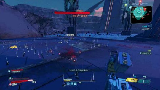 TROY击杀录像