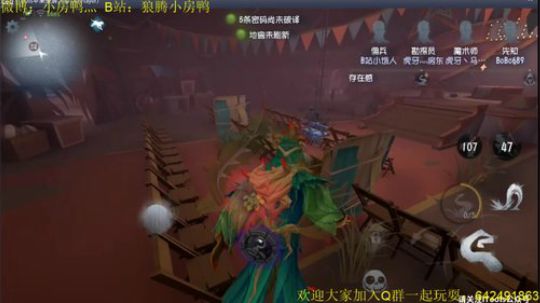 今天又是充满排队的一天 2019-09-16 19点场
