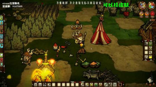 【饥荒联机】测试新档 2019-09-13 23点场