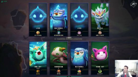 格莱美发布了一个斗鱼视频2019-09-16