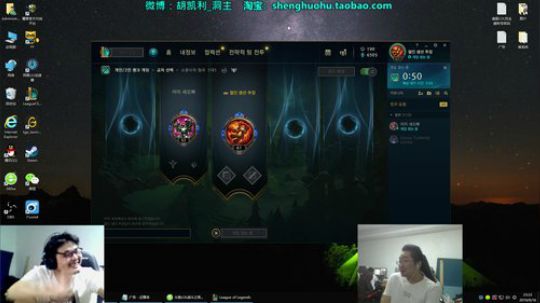 藤一的小幸运发布了一个斗鱼视频2019-09-16