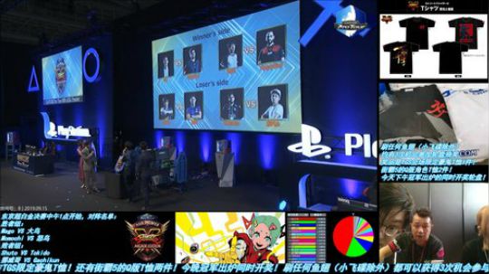 超级白金决赛1点开始！边哥TGS现场直播 2019-09-15 12点场