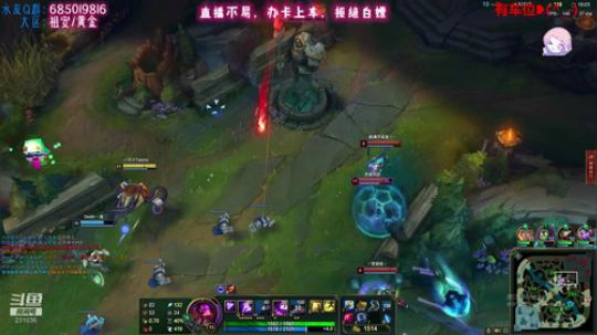 黄金祖安。办卡上车 2019-09-15 22点场