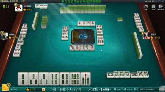 新战神丶Burn小小康发布了一个斗鱼视频2019-09-16