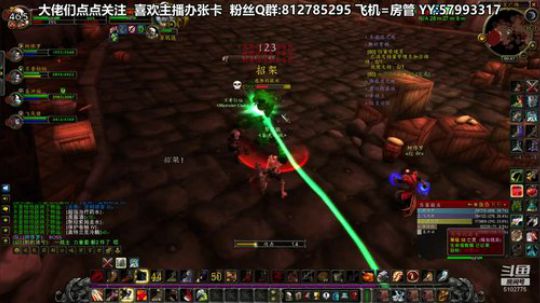黎子:5区 巴罗夫 冲鸭 2019-09-16 00点场