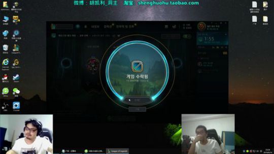 藤一的小幸运发布了一个斗鱼视频2019-09-16