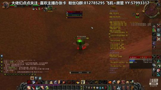 黎子:5区 巴罗夫 冲鸭 2019-09-14 04点场