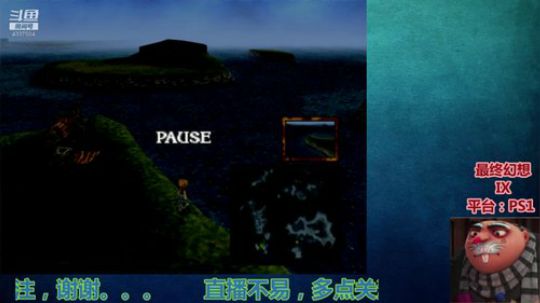 【Gru】纯休闲。喜欢的点个关注。。。 2019-09-13 15点场