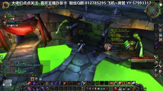 黎子:5区 巴罗夫 冲鸭 2019-09-12 19点场