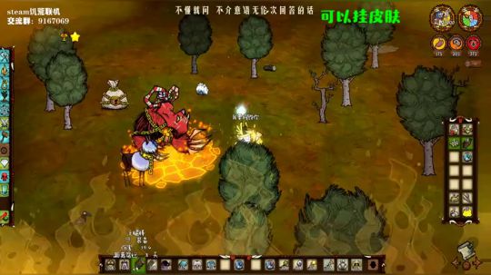 【饥荒联机】这个游戏太难了 2019-09-16 01点场