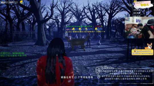 天级小丽：魔尊冲击中！ 2019-09-15 21点场