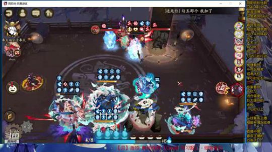 随风：被斗技耽误的打击乐主播 2019-09-15 19点场