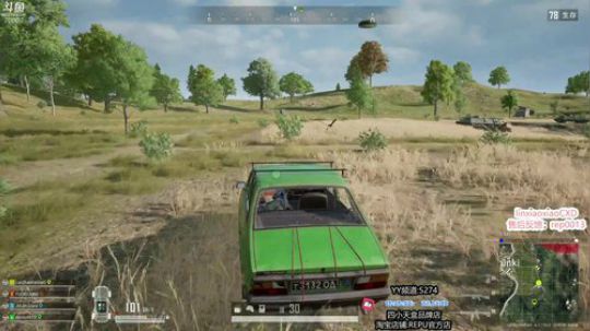 绝地恶霸蓝战非 2019-09-16 16点场