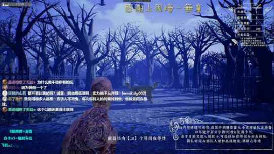 【声优】鬼帝城一？ 2019-09-15 14点场