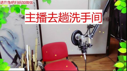 凉凉的一天