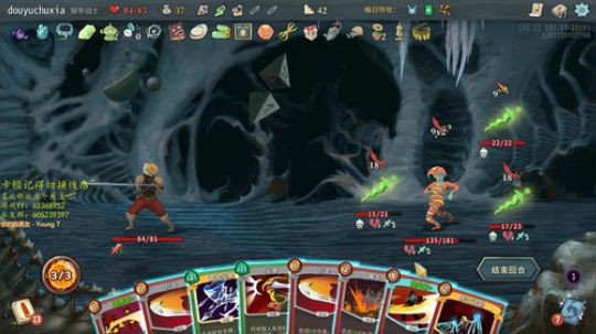 世界RPG【真】白给~ 2019-09-13 23点场