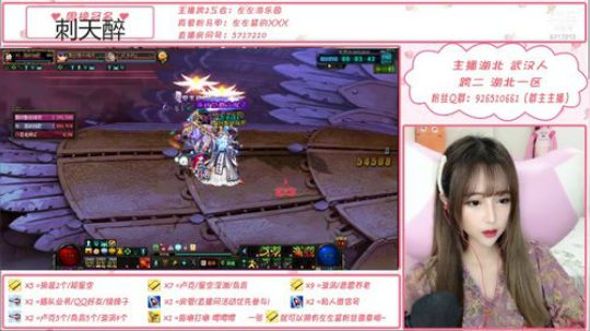 左左醤在吗在吗在吗 2019-09-08 18点场