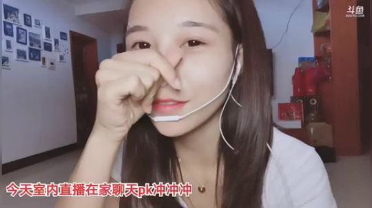 肖淑洁生命中的光和盐发布了一个斗鱼视频2019-09-16