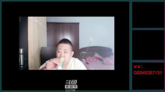 花街灯如昼zz发布了一个斗鱼视频2019-09-16