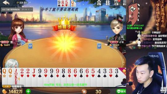 500w.按理说能撑个十分钟！！ 2019-09-16 22点场