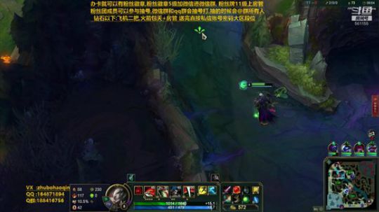 宇宙最骚诺手,细节之王 2019-09-16 01点场