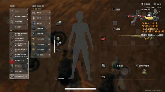 没谱：在吗？进来挨打 2019-09-15 04点场