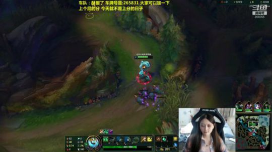 昨天的月亮没有你们好看 我就回来了 2019-09-16 01点场