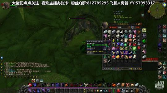黎子:5区 巴罗夫 冲鸭 2019-09-12 17点场