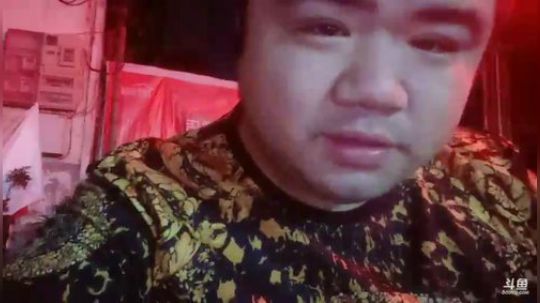 爱喝百事可乐D周星星发布了一个斗鱼视频2019-09-16