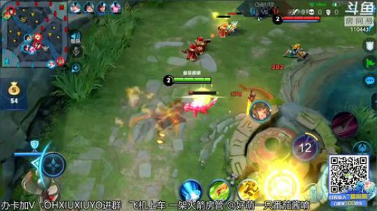 声控福利上单小姐姐 2019-09-11 02点场