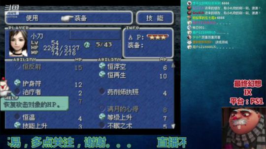 【Gru】纯休闲。喜欢的点个关注。。。 2019-09-14 22点场