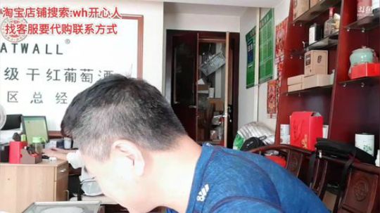 龙马精神丶老狼哥发布了一个斗鱼视频2019-09-16