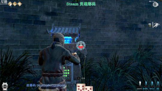 距离赛季结束还有6天。 2019-09-16 15点场