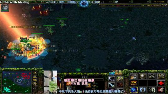 爱狗爱狗爱狗 2019-09-15 21点场