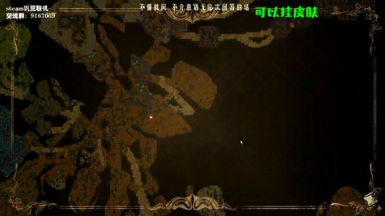 【饥荒联机】测试新档 2019-09-15 05点场