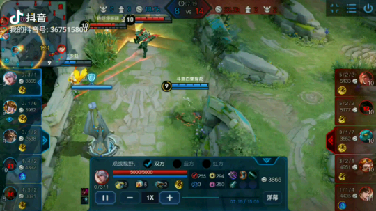 0-3也不要怕，杀完这仨就3-3了