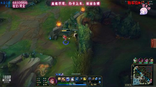 黄金祖安。办卡上车 2019-09-15 20点场