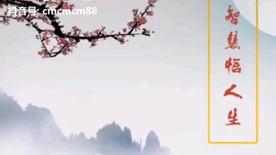 惜缘eternal发布了一个斗鱼视频2019-09-16