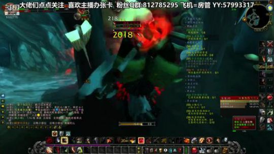 黎子:5区 巴罗夫 冲鸭 2019-09-13 16点场
