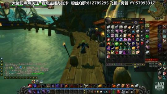 黎子:5区 巴罗夫 冲鸭 2019-09-12 02点场
