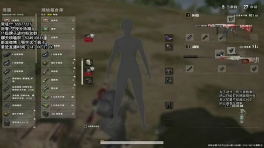 单排冲榜！ 6592381 2019-09-08 16点场