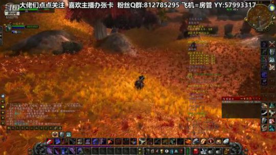 黎子:5区 巴罗夫 冲鸭 2019-09-12 15点场
