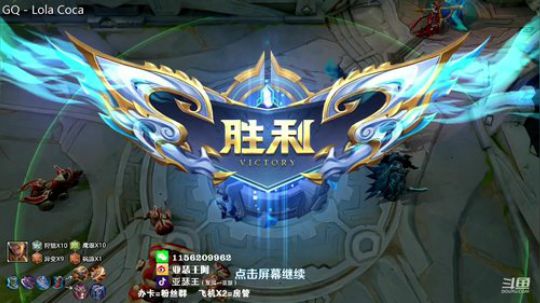 国一亚瑟 王者国服五排车 2019-09-15 16点场