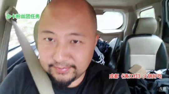 开始新的一天(≧ω≦)/ 2019-09-17 12点场