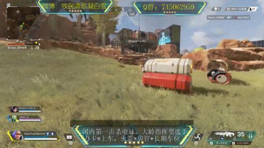 3W总击杀，在线白给 2019-09-08 02点场