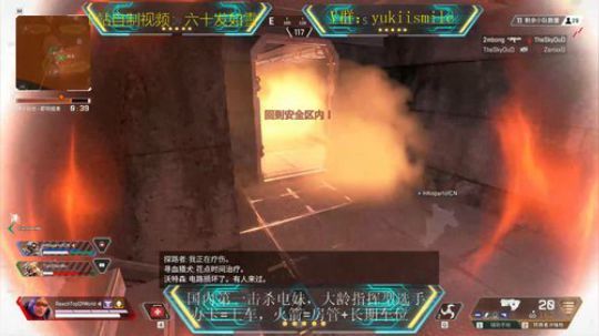 3W总击杀，万杀电妹 2019-09-11 19点场