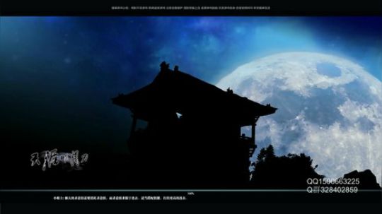 丐帮鹏鹏：我变强了，也变秃了 2019-09-17 19点场