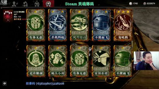 距离赛季结束还有6天。 2019-09-16 23点场